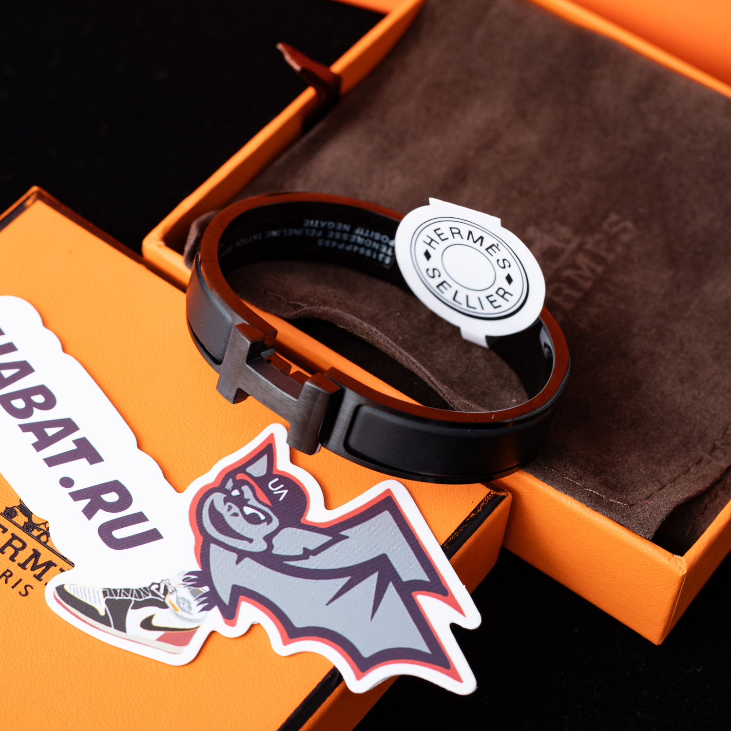 H**mes clic h bracelet