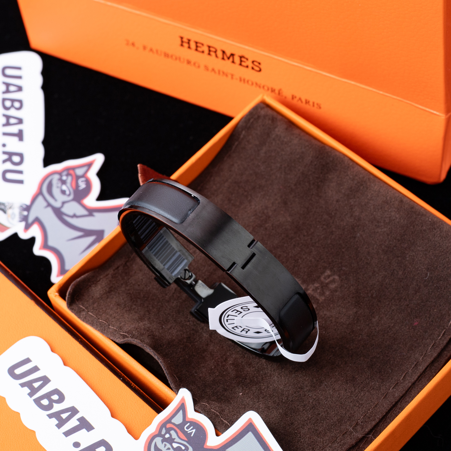 H**mes clic h bracelet