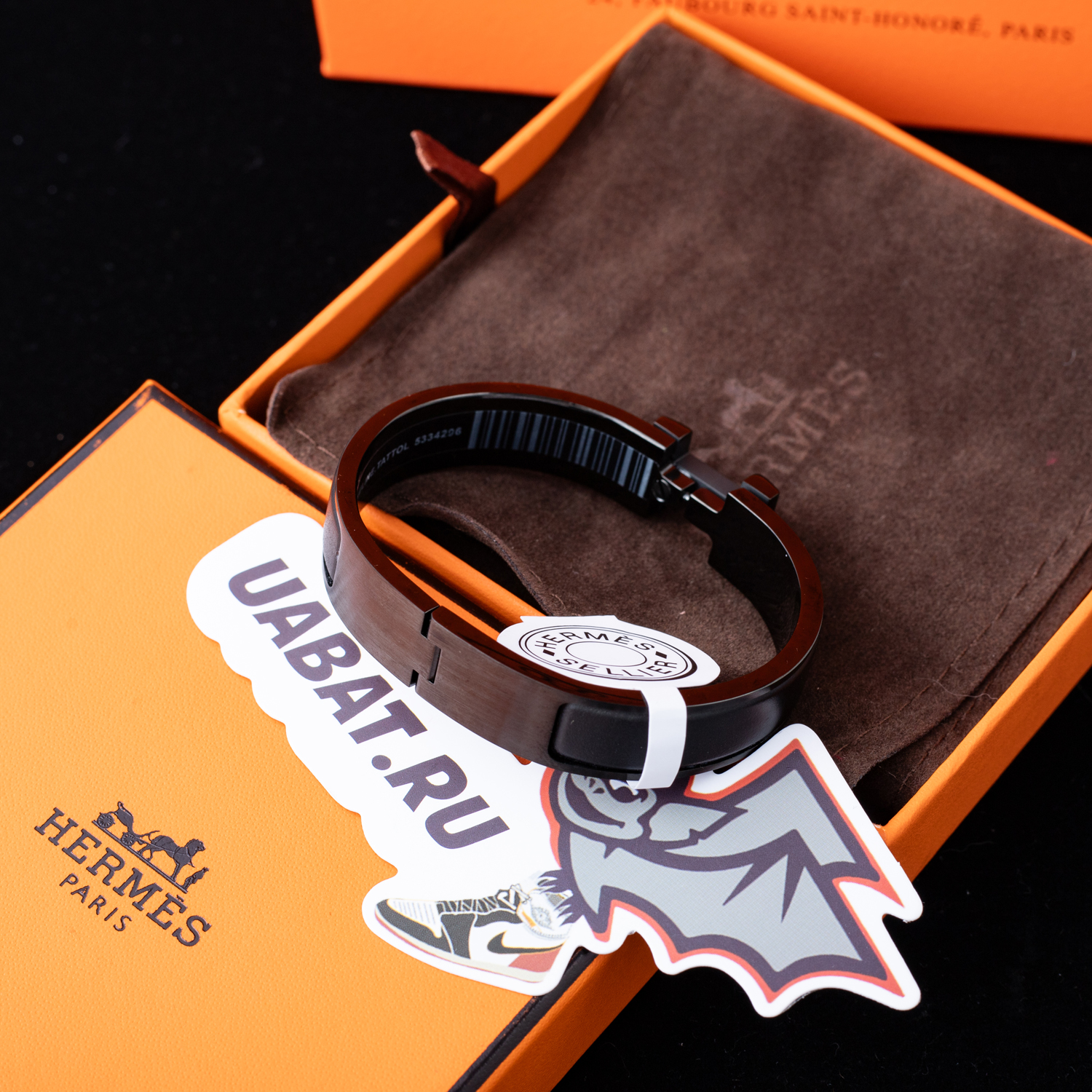 H**mes clic h bracelet