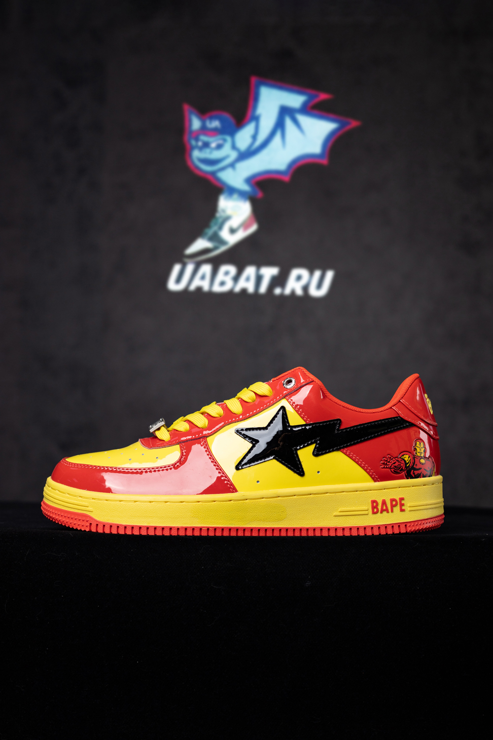 Marvel x Bapesta 