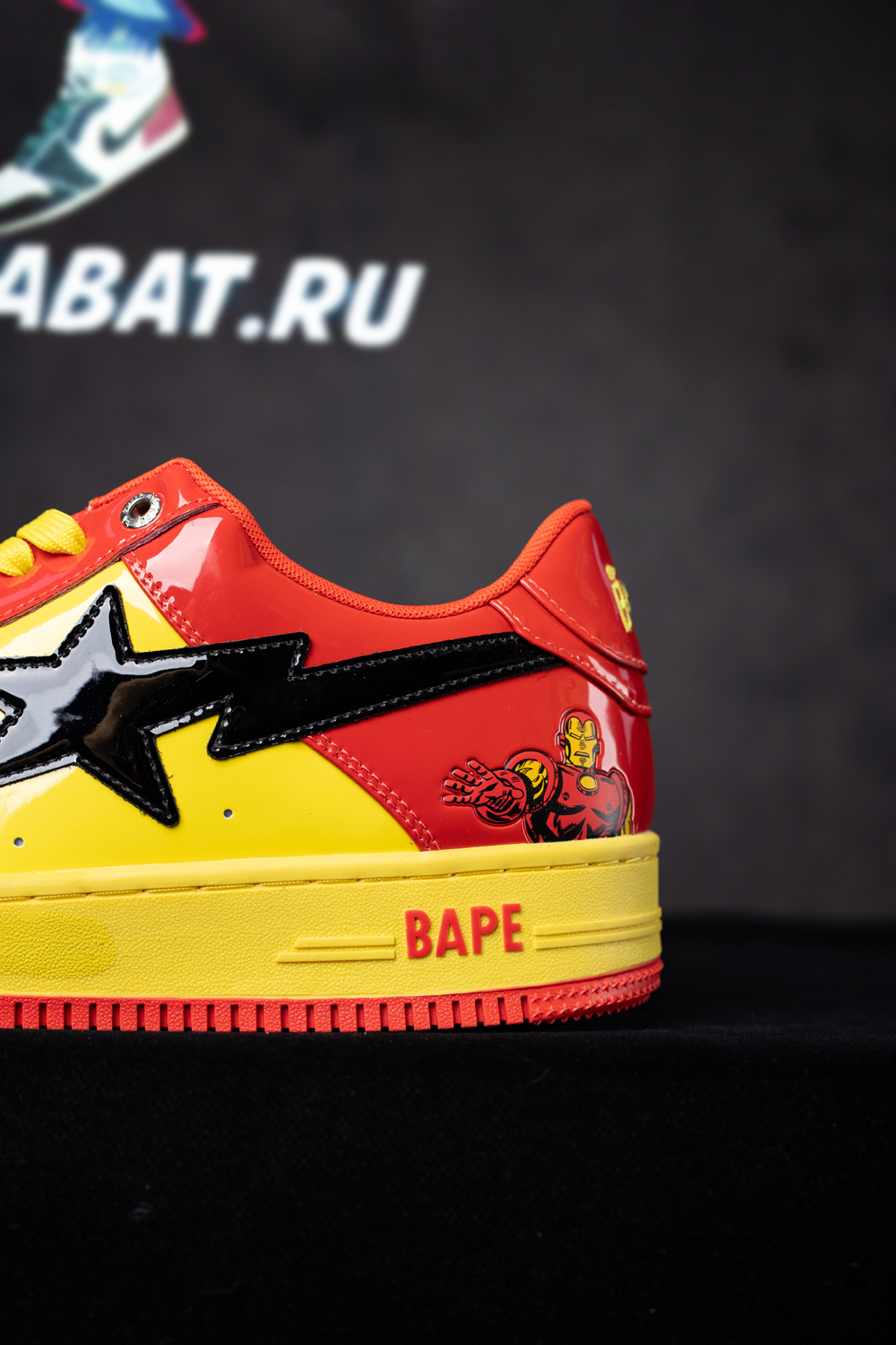 Marvel x Bapesta 