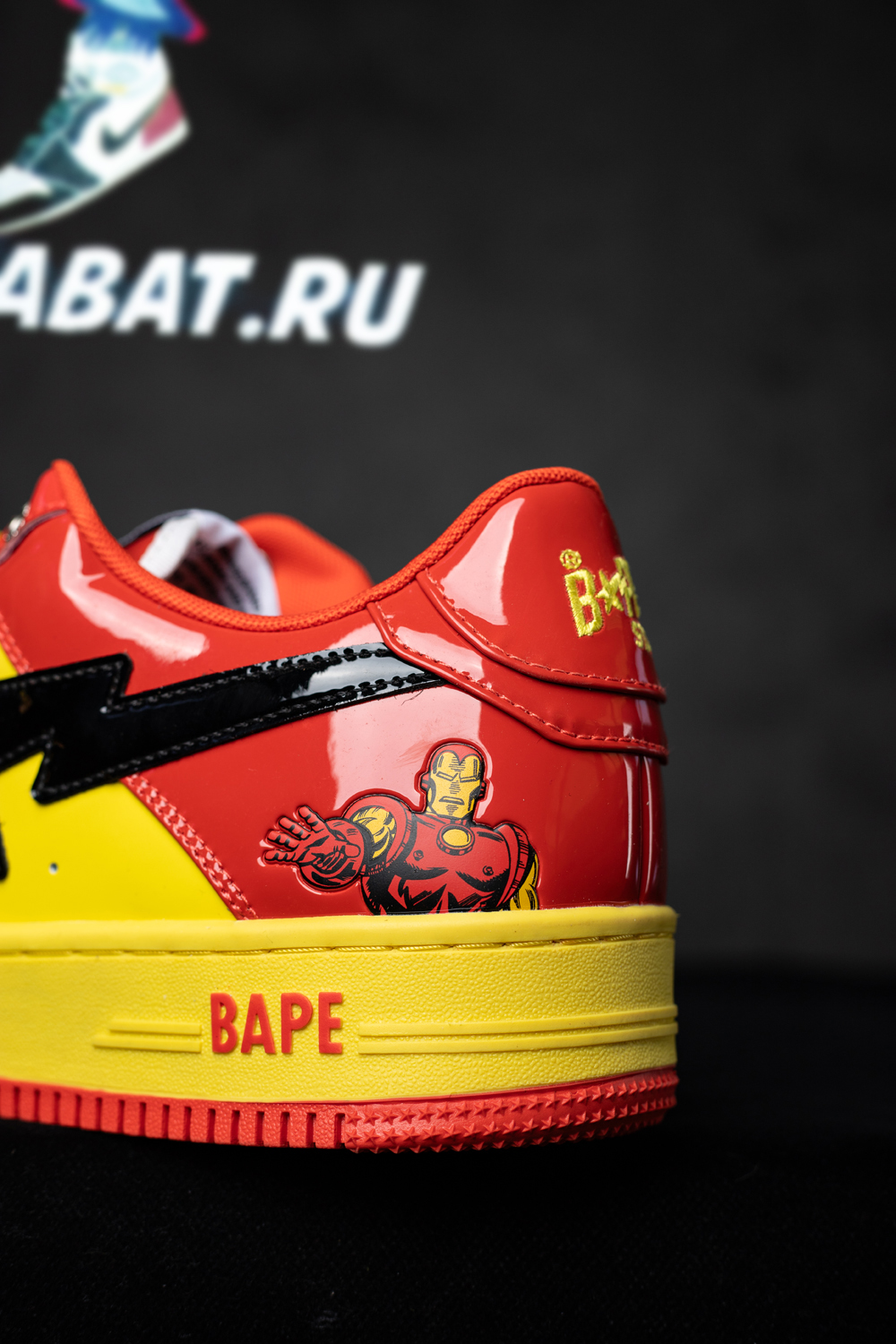 Marvel x Bapesta 