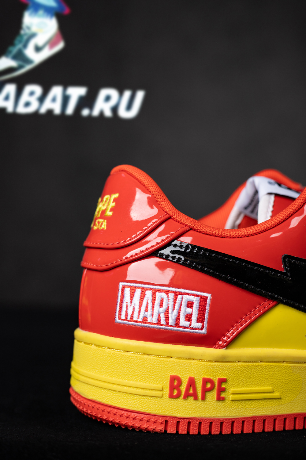 Marvel x Bapesta 