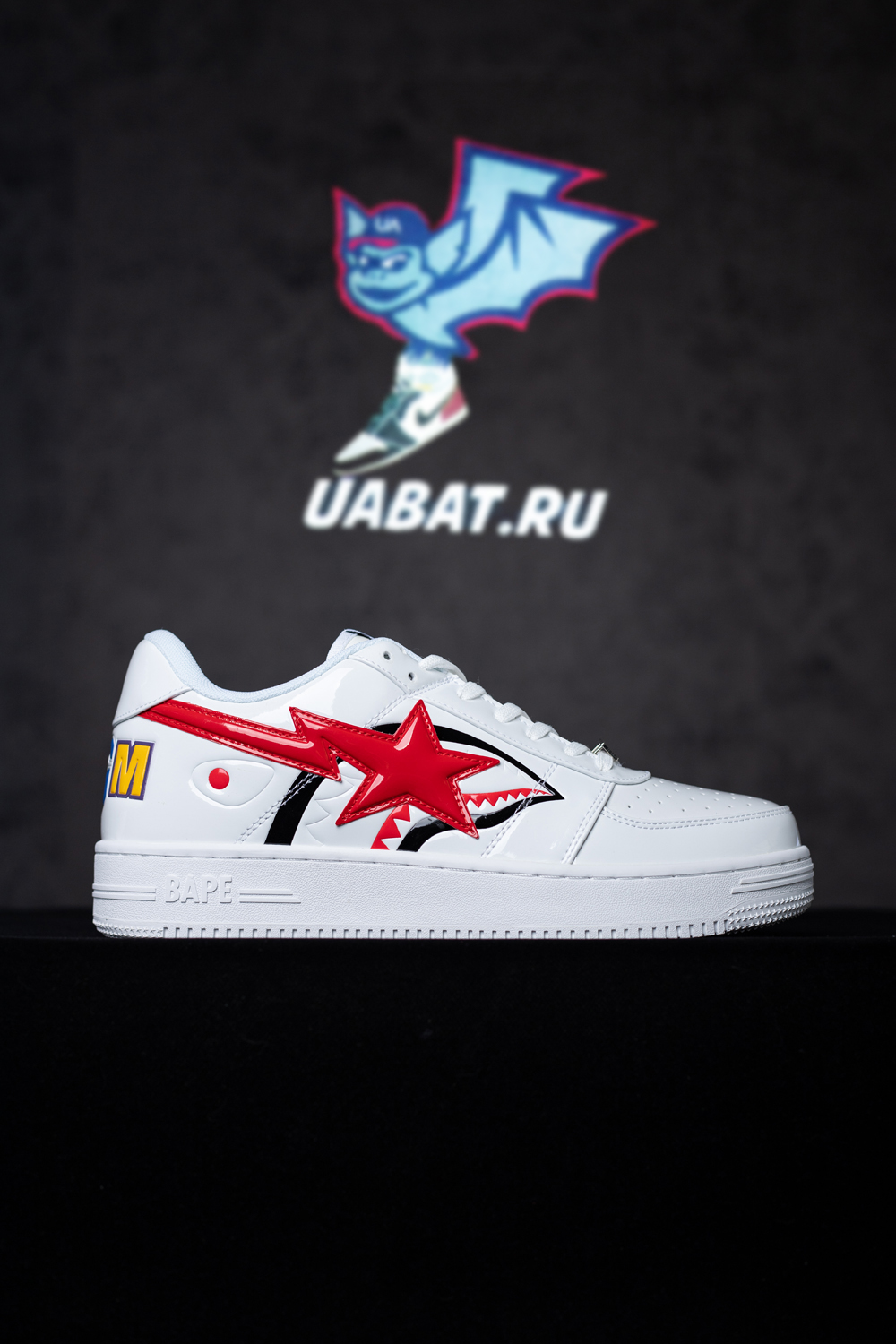 bapesta low 
