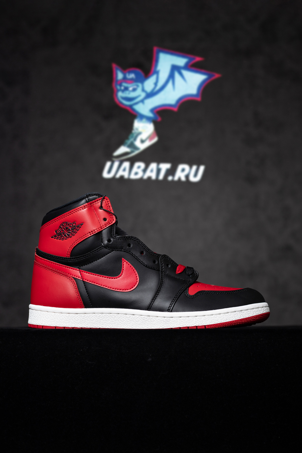 Air Jordan 1 Retro High 