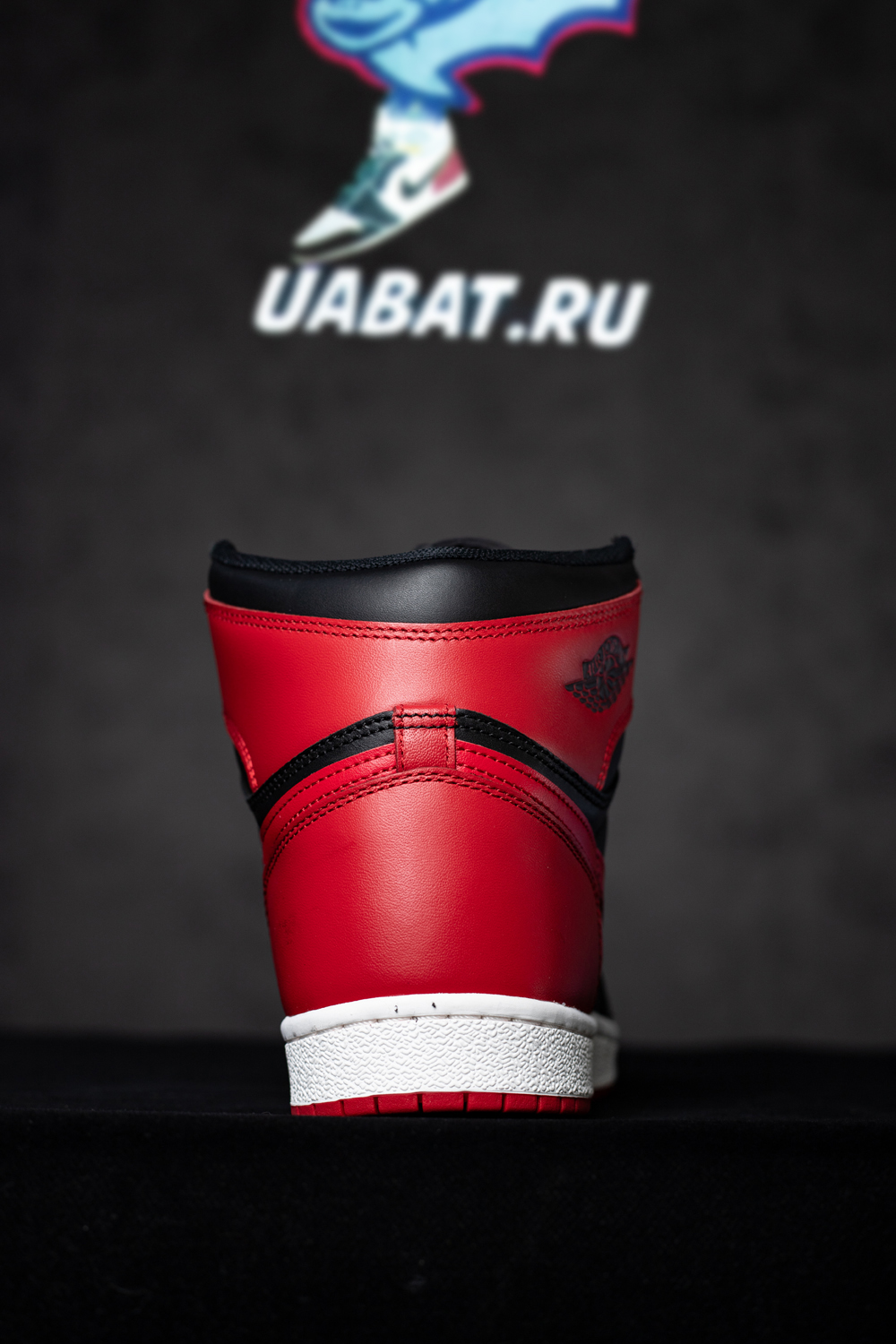 Air Jordan 1 Retro High 