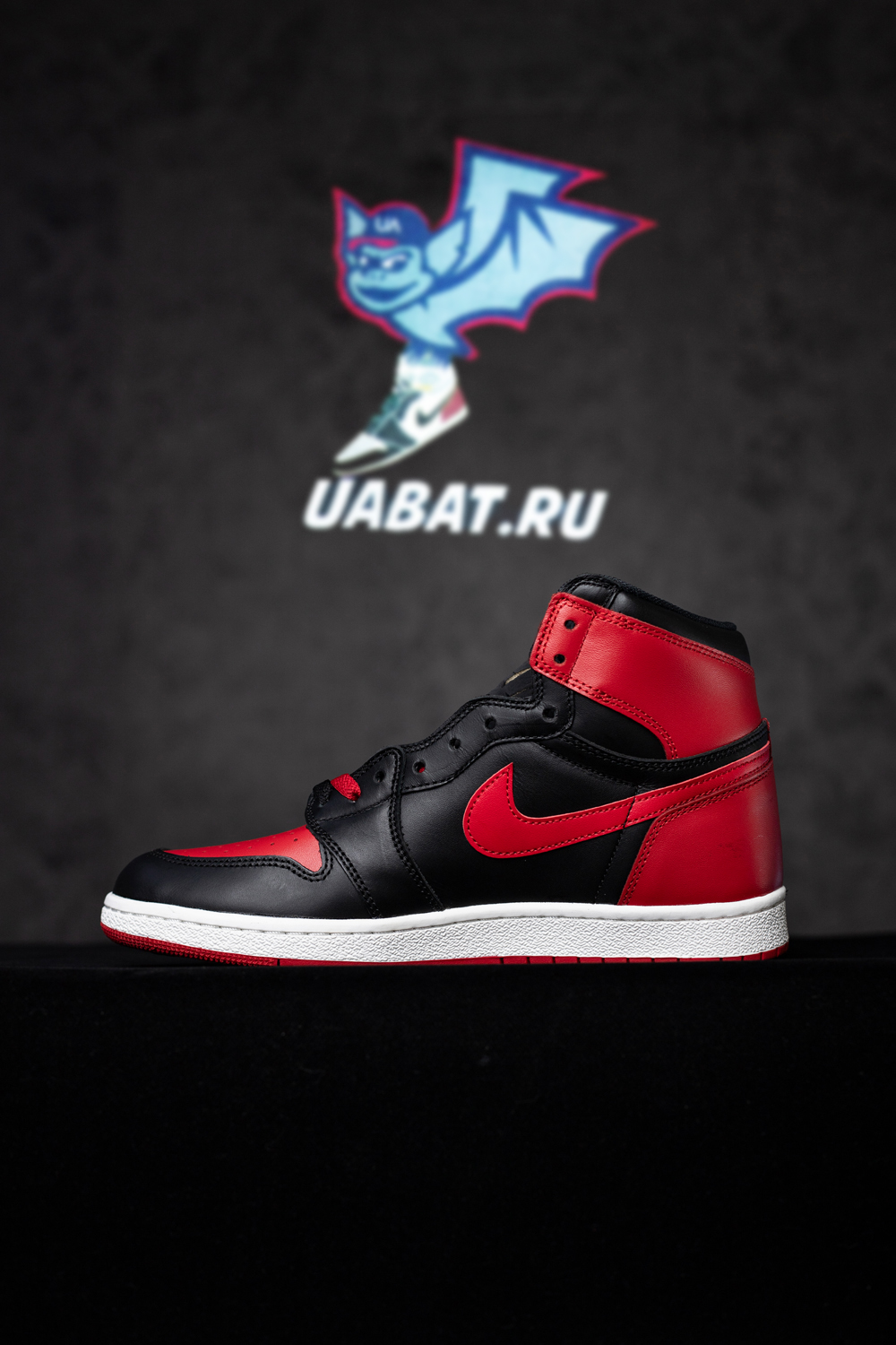 Air Jordan 1 Retro High 