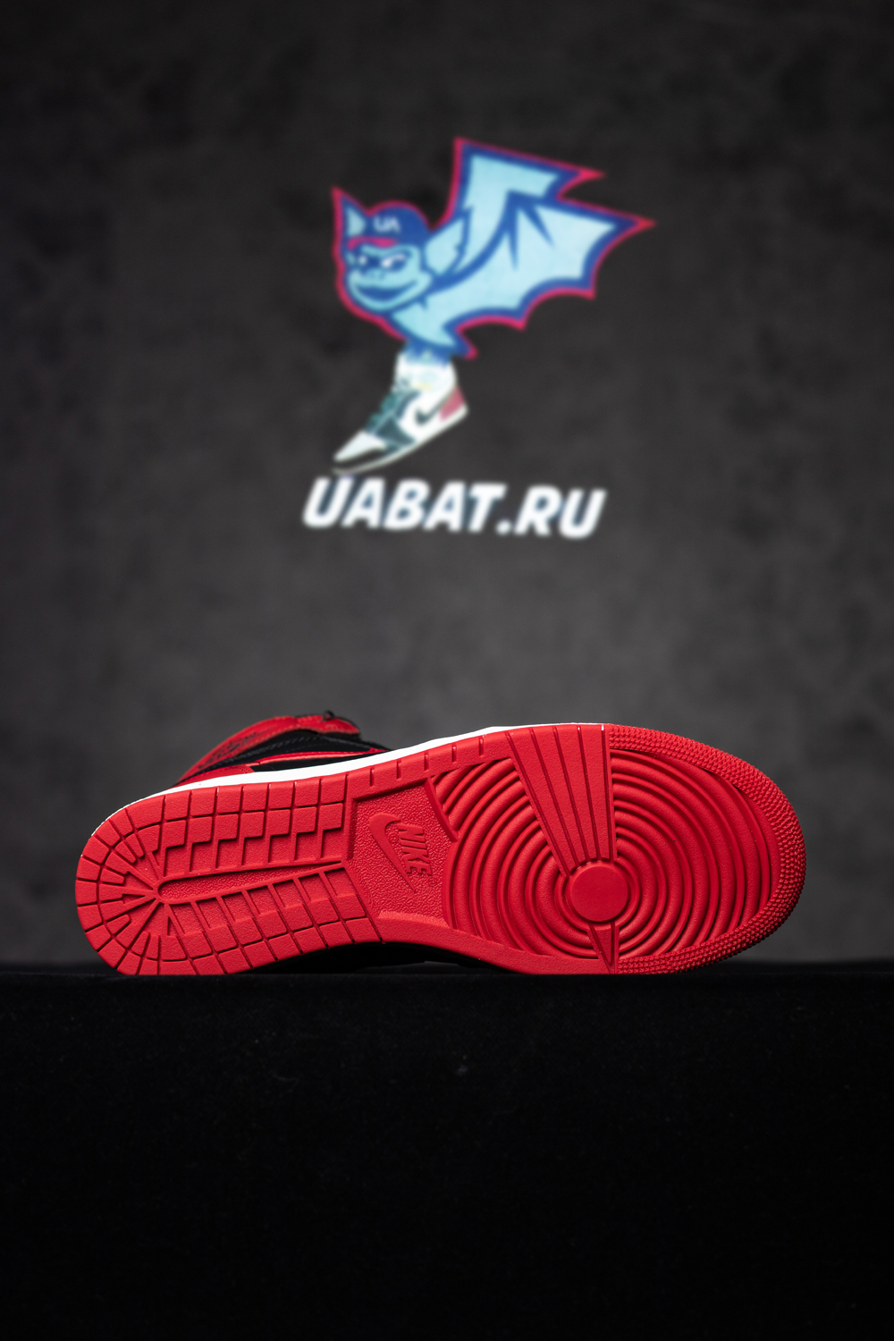 Air Jordan 1 Retro High 