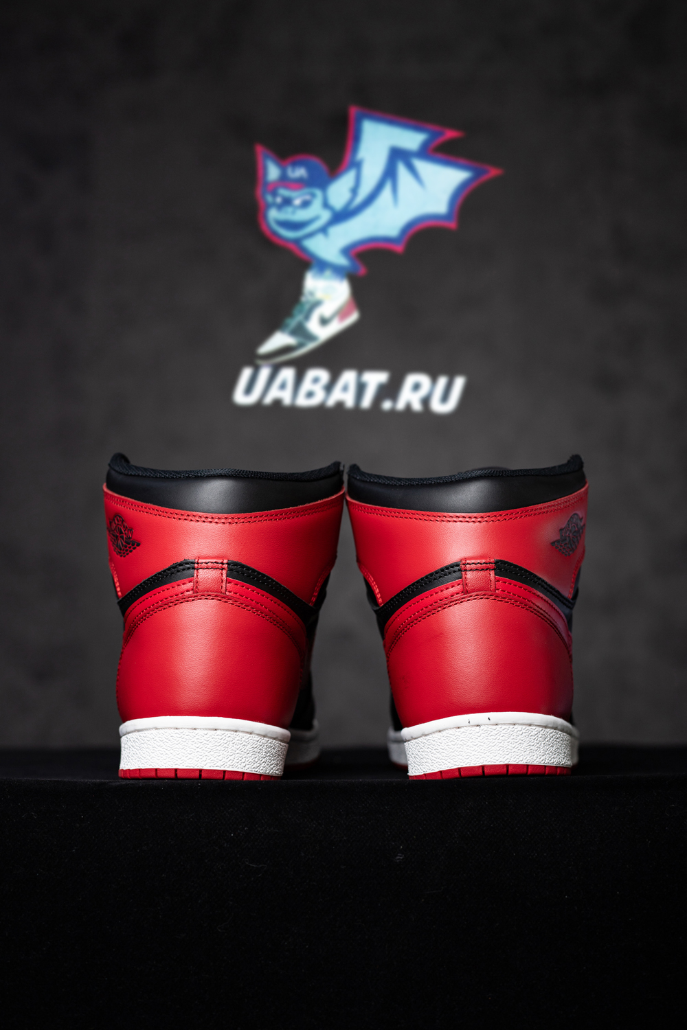 Air Jordan 1 Retro High 