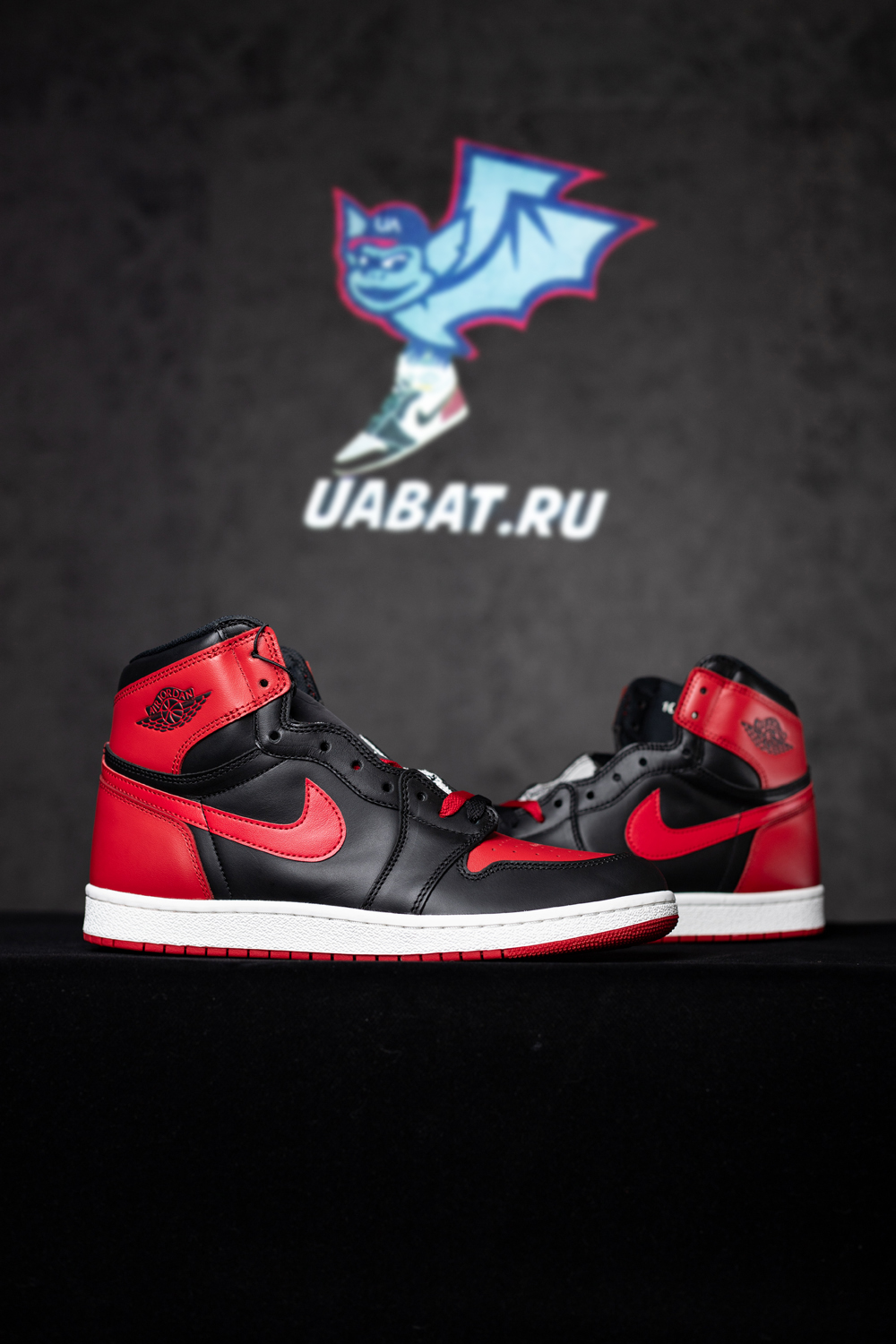 Air Jordan 1 Retro High 