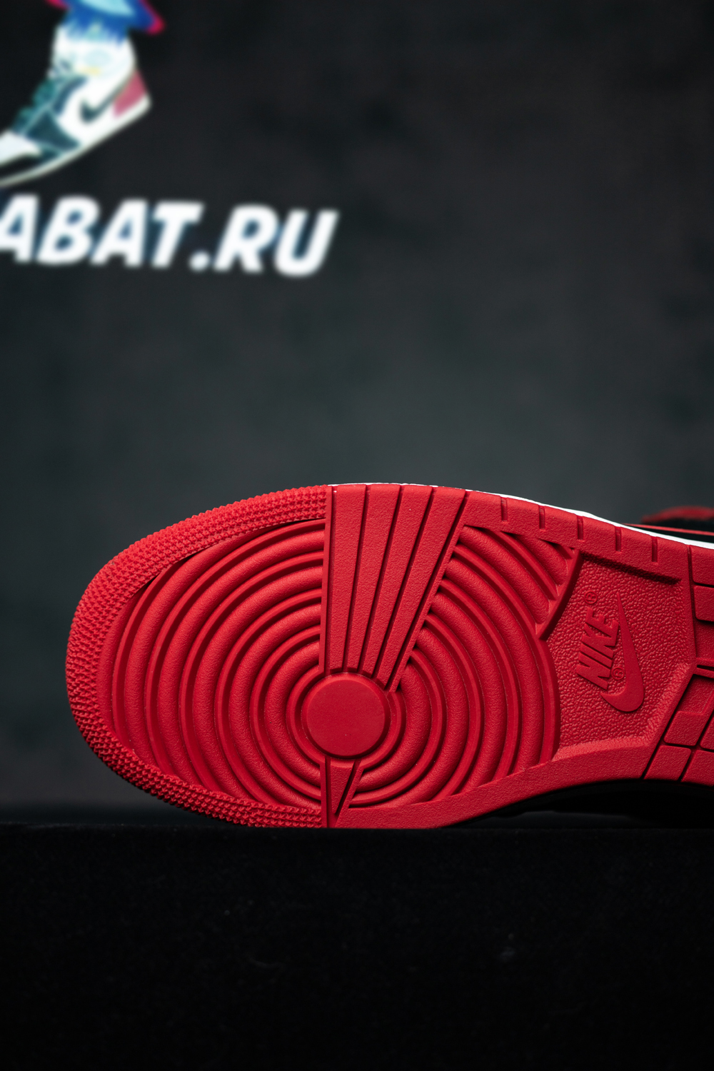 Air Jordan 1 Retro High 