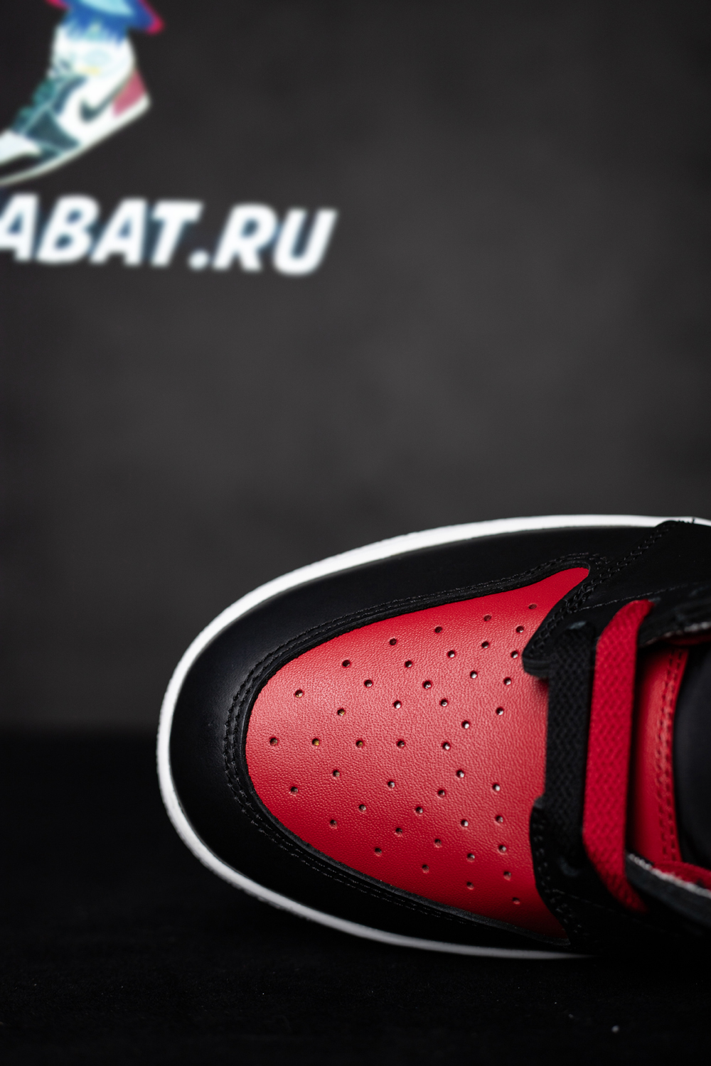 Air Jordan 1 Retro High 