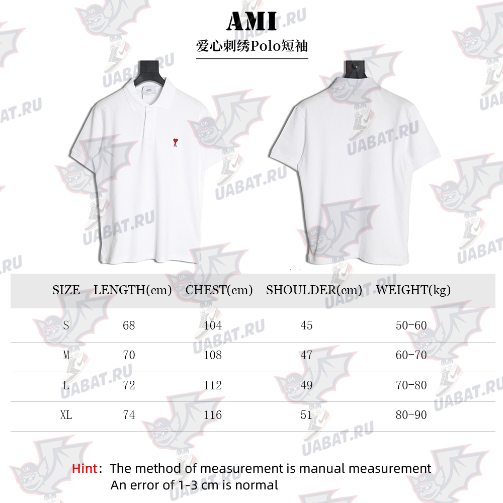 Ami Paris love embroidered Polo short sleeves