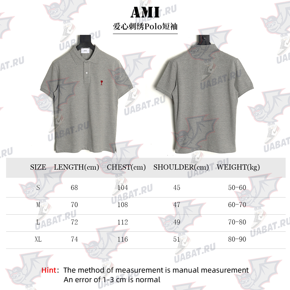 Ami Paris love embroidered Polo short sleeves TSK1