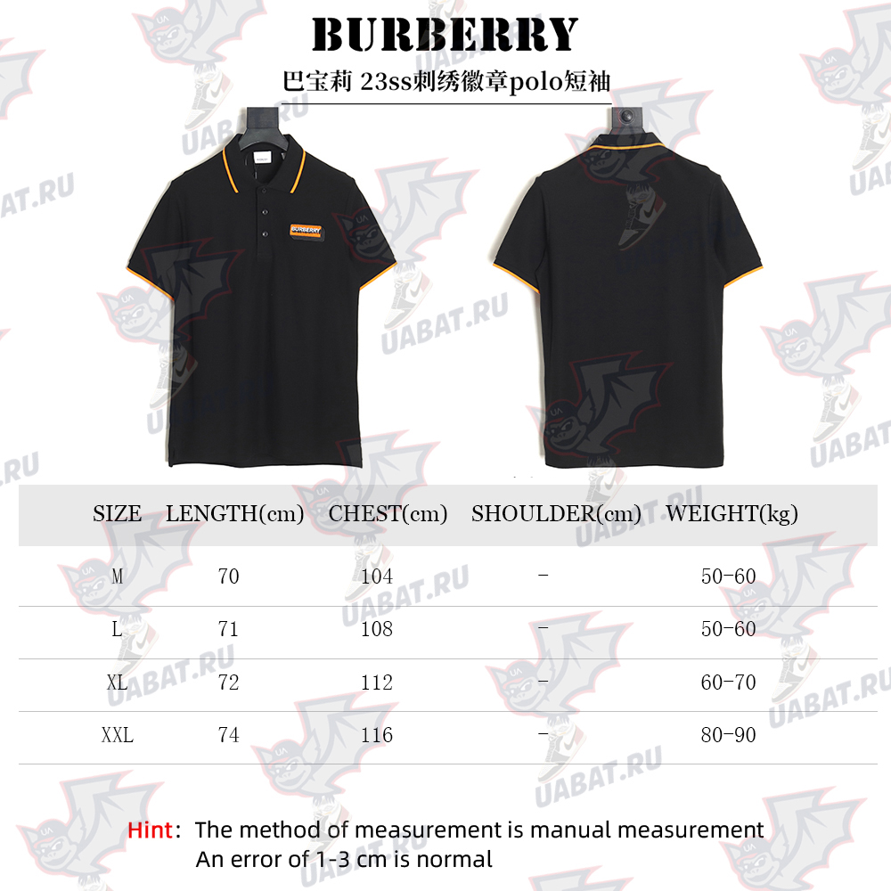 B**rry embroidered badge polo short sleeve tsk1