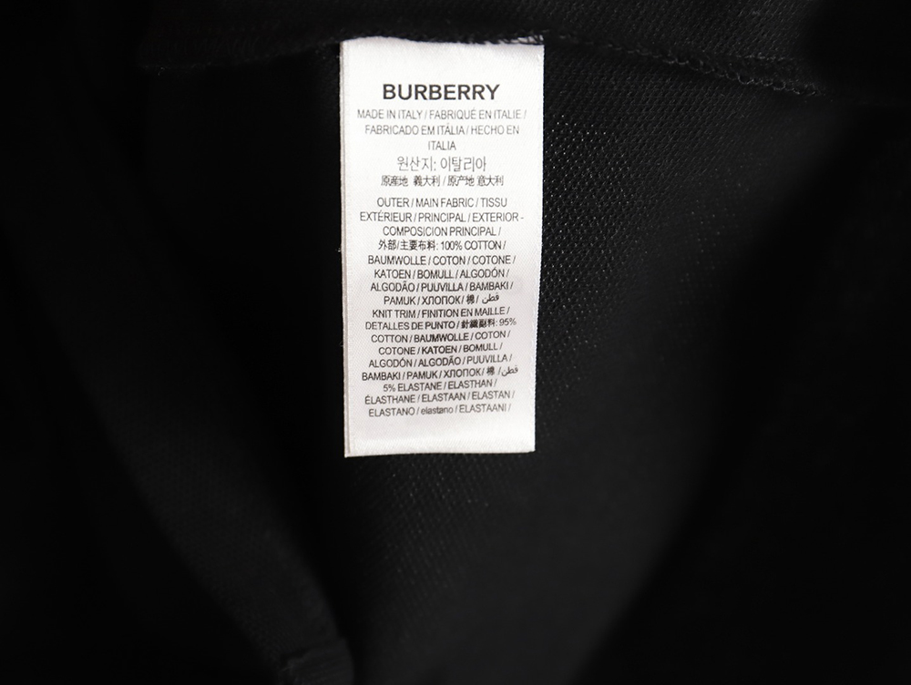 B**rry embroidered badge polo short sleeve tsk1