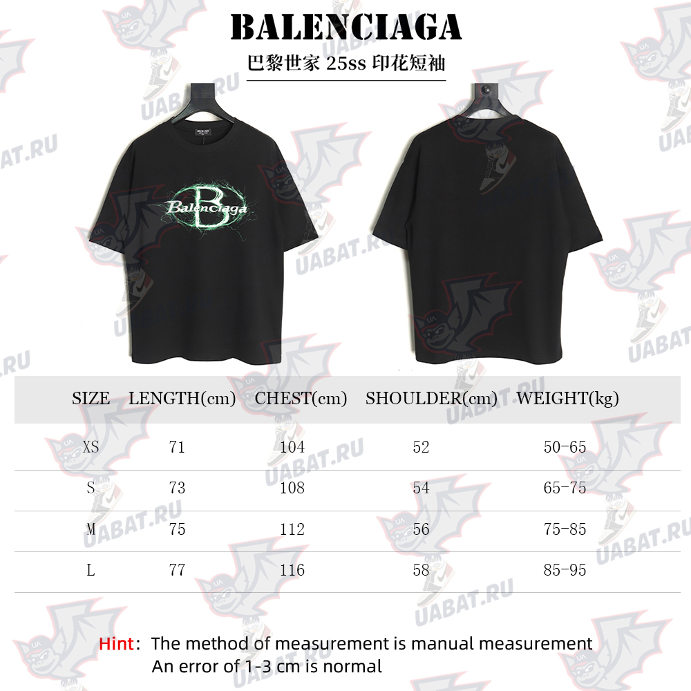 Ba*len*cia*ga printed short sleeves