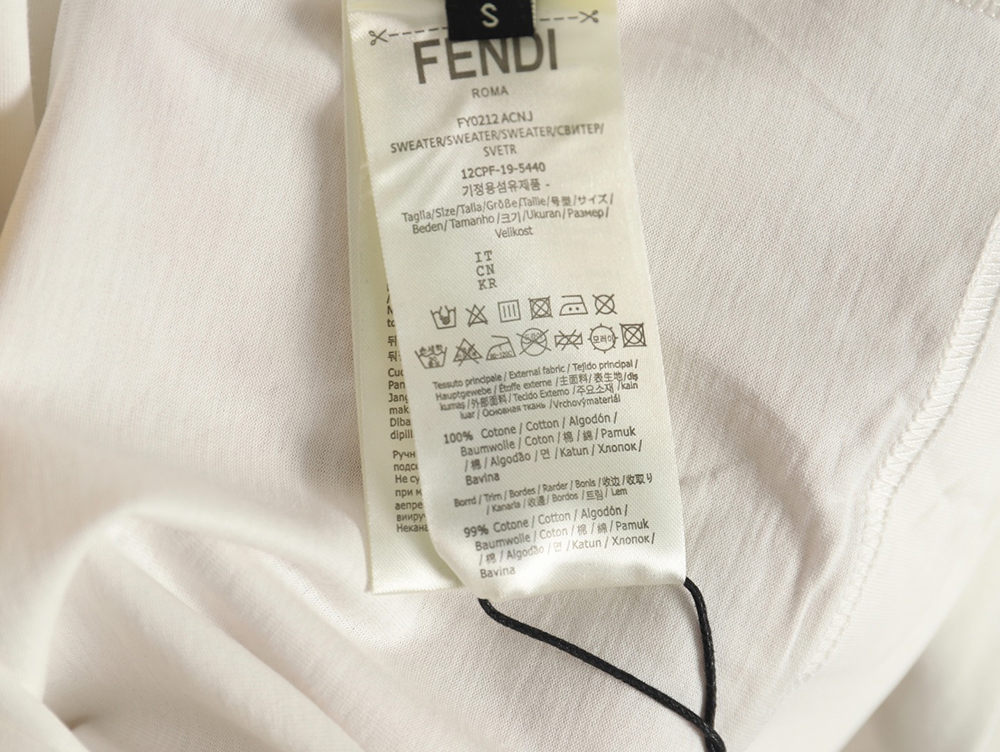 F**di french fries embroidered short sleeves