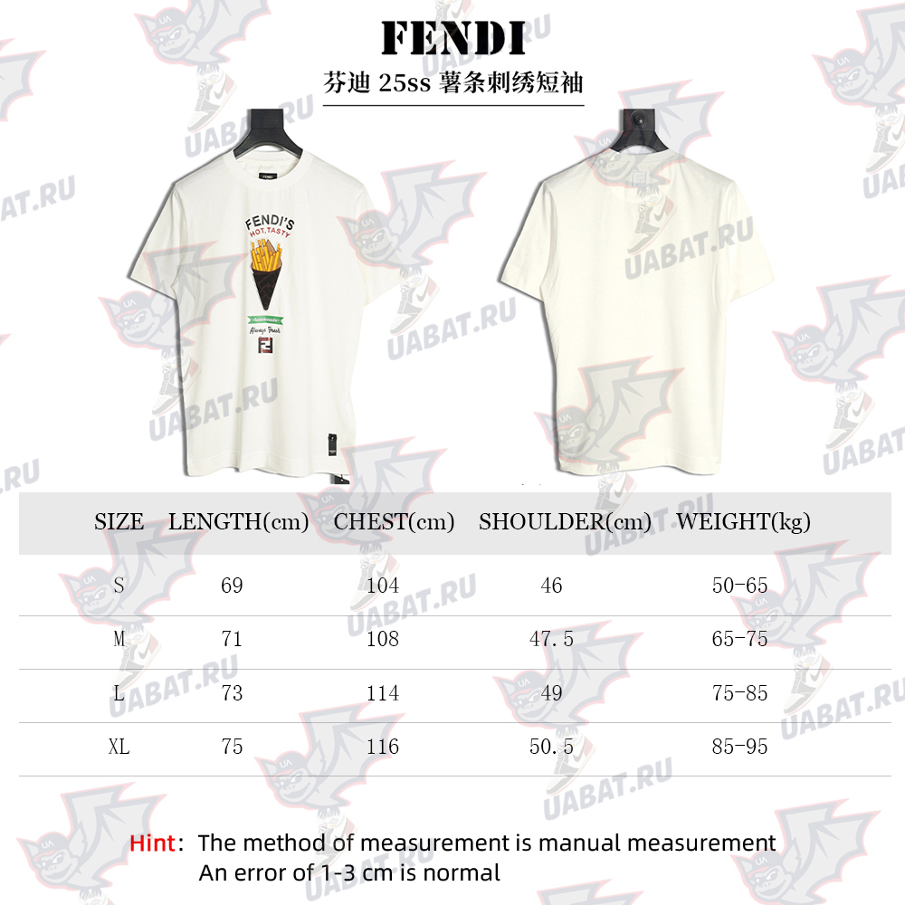 F**di french fries embroidered short sleeves