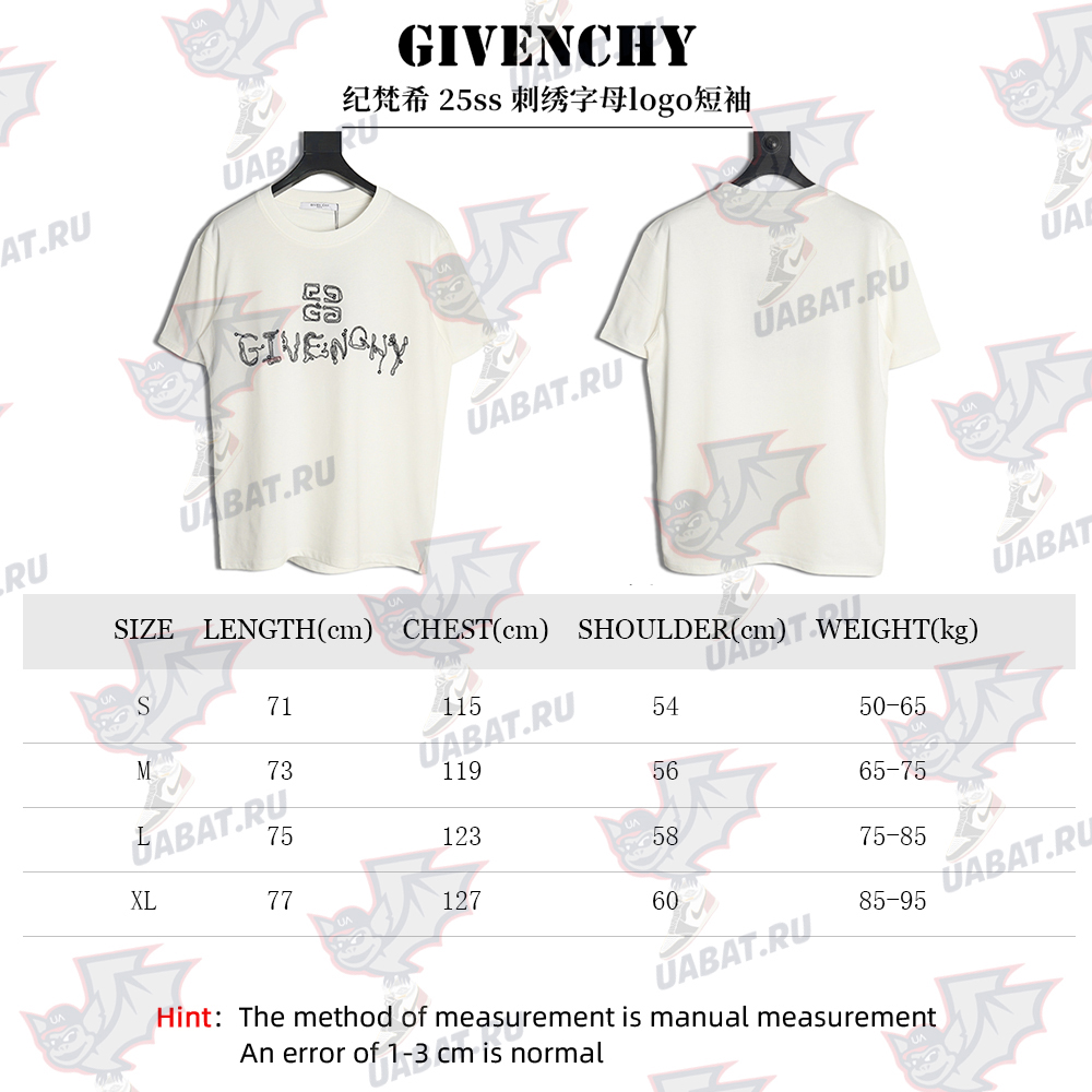 Givenchy embroidered lettering logo short sleeve