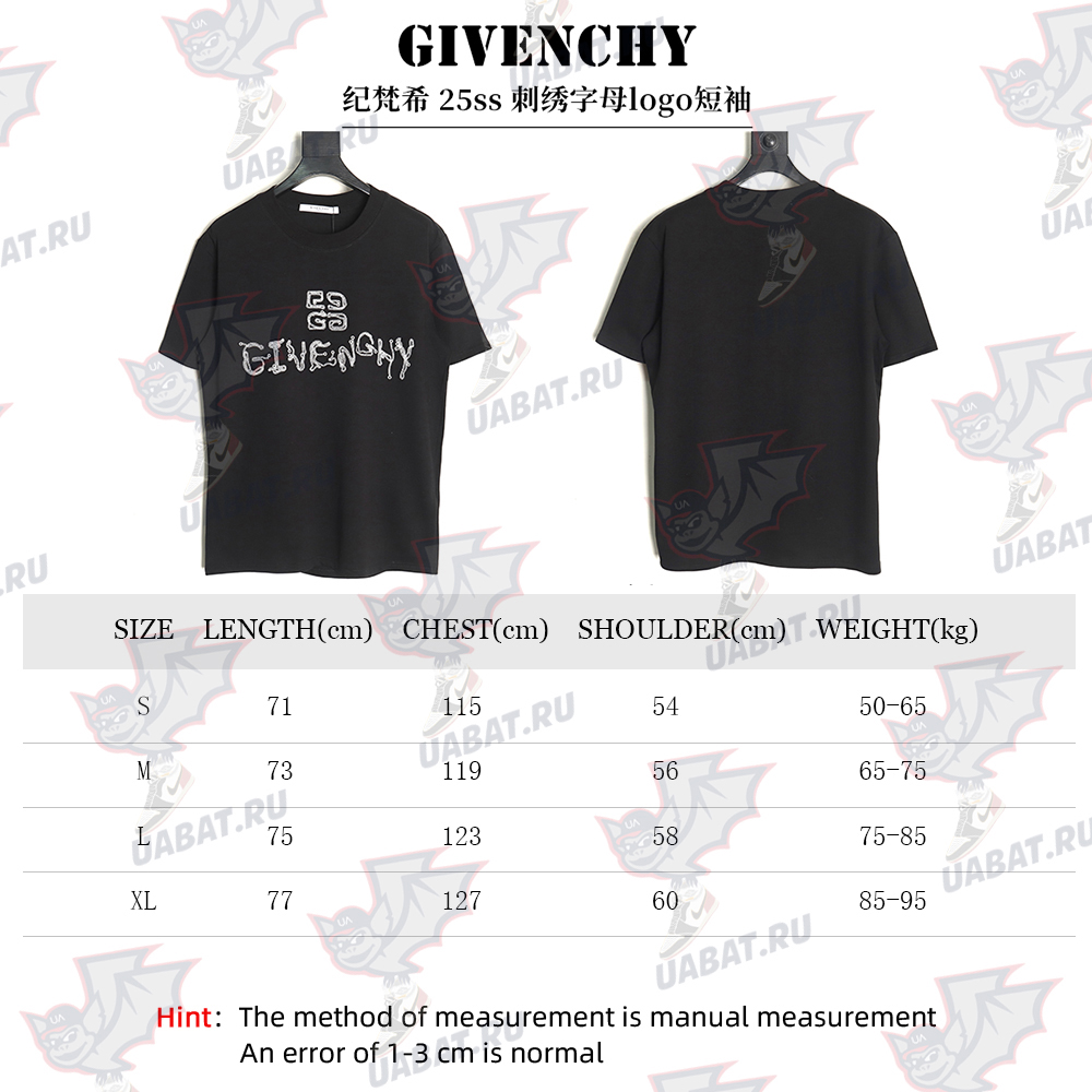Givenchy embroidered lettering logo short sleeve TSK1