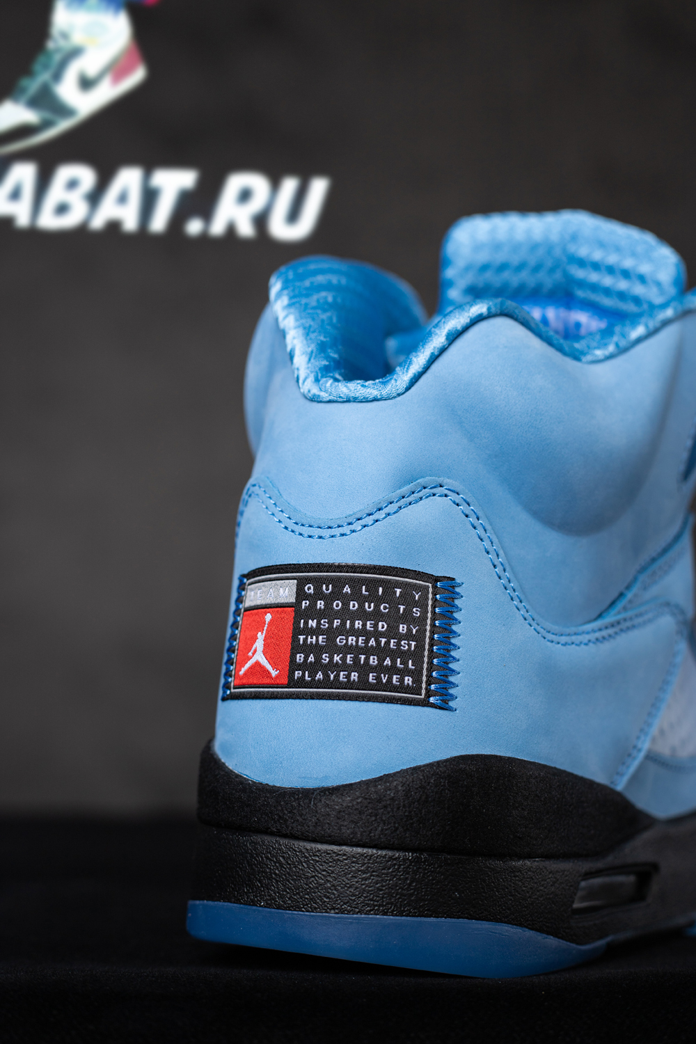 AIR JORDAN 5 UNC