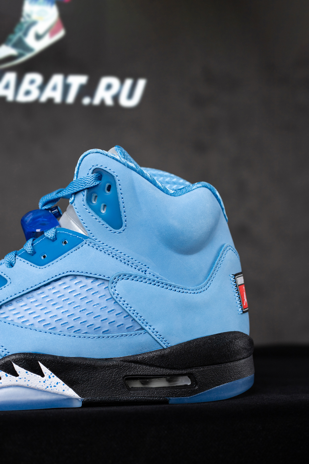 AIR JORDAN 5 UNC