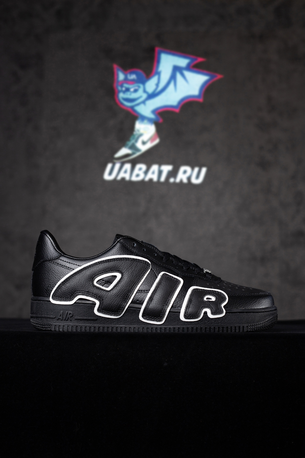 Cactus Plant Flea Market x Air Force 1 Low Premium 