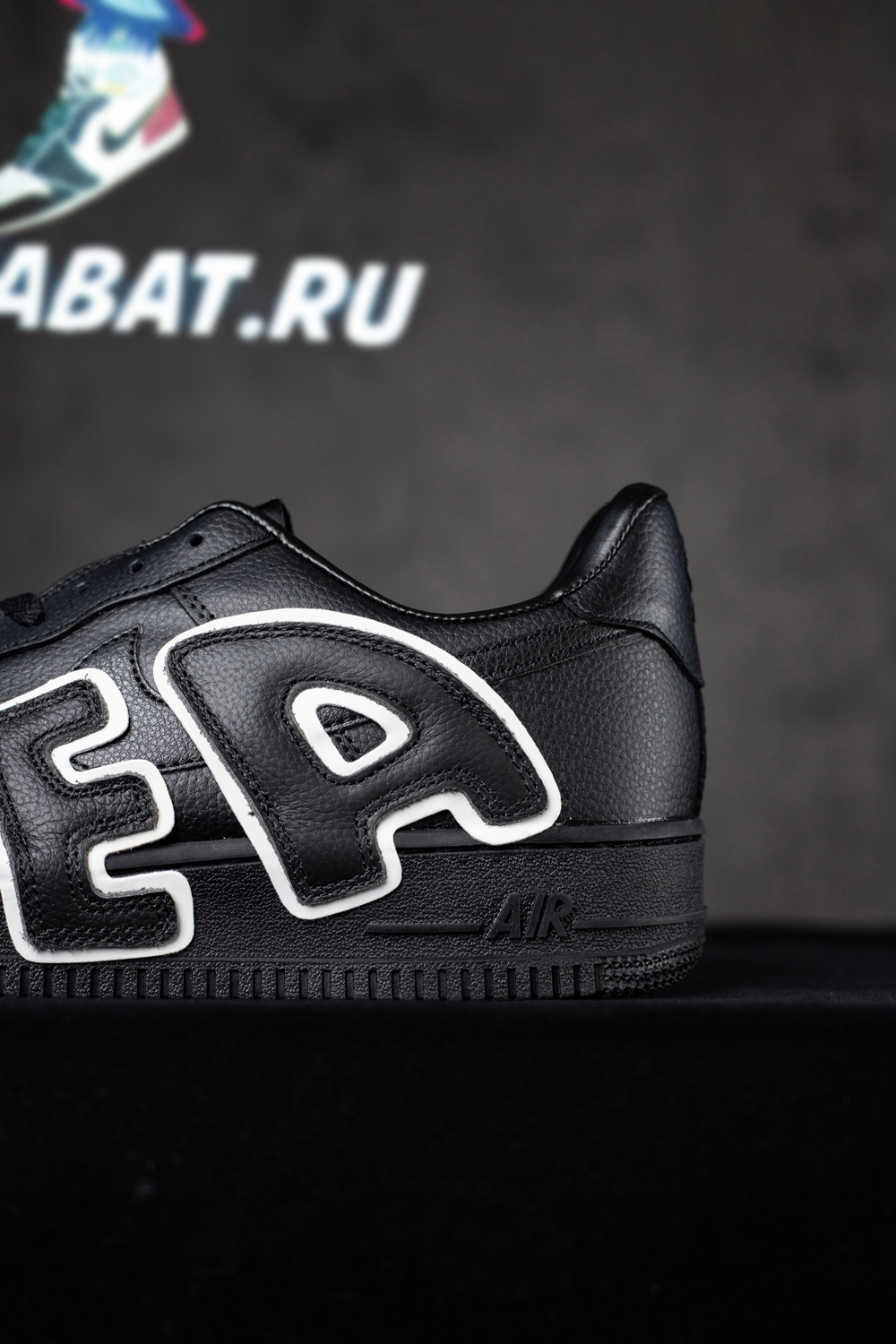 Cactus Plant Flea Market x Air Force 1 Low Premium 