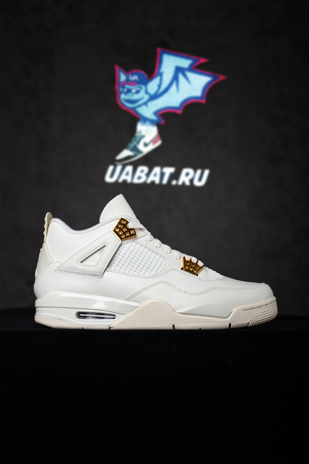 Air Jordan 4 Retro 