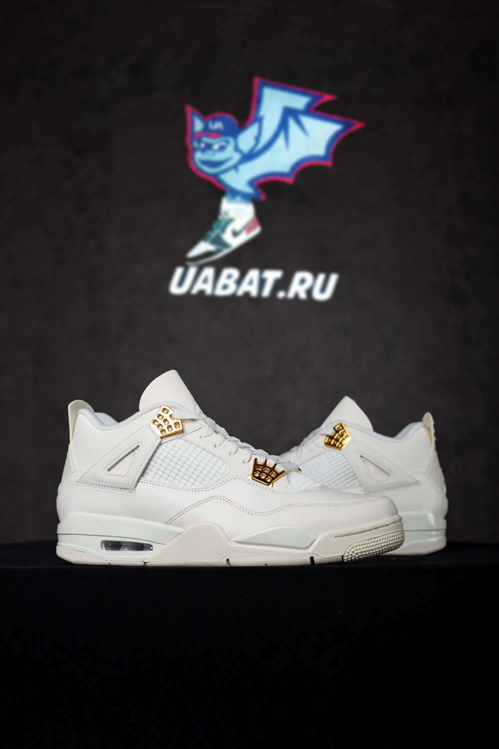 Air Jordan 4 Retro 