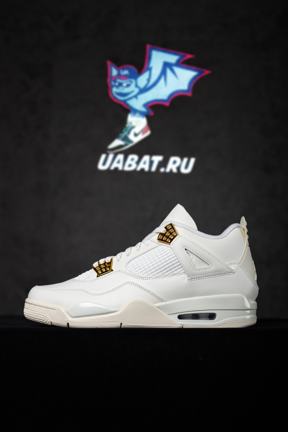 Air Jordan 4 Retro 