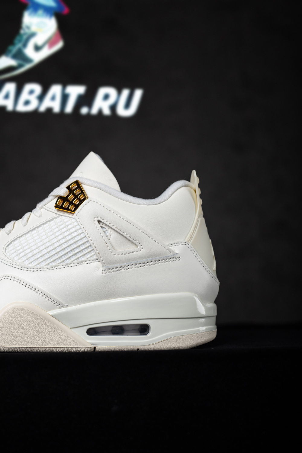 Air Jordan 4 Retro 