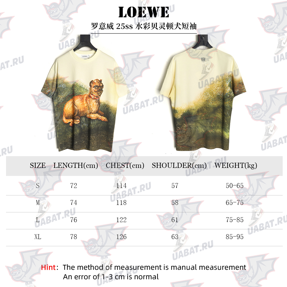 L0ew* watercolor bedlington dog short sleeve