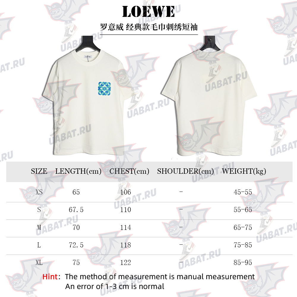 L0ew* classic towel embroidery short sleeve