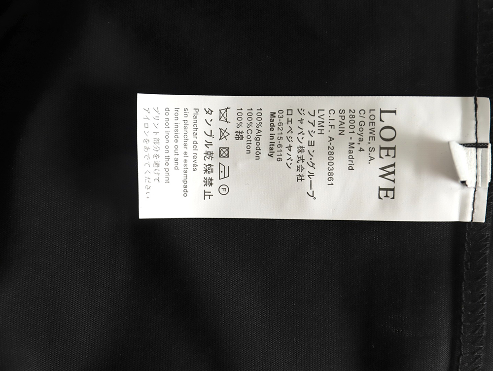 L0ew* classic towel embroidery short sleeve tsk1