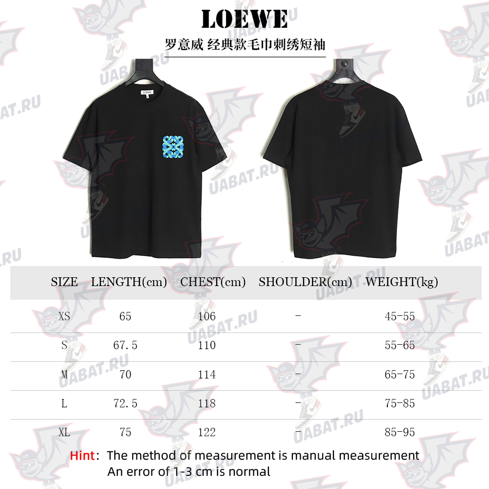 L0ew* classic towel embroidery short sleeve tsk1