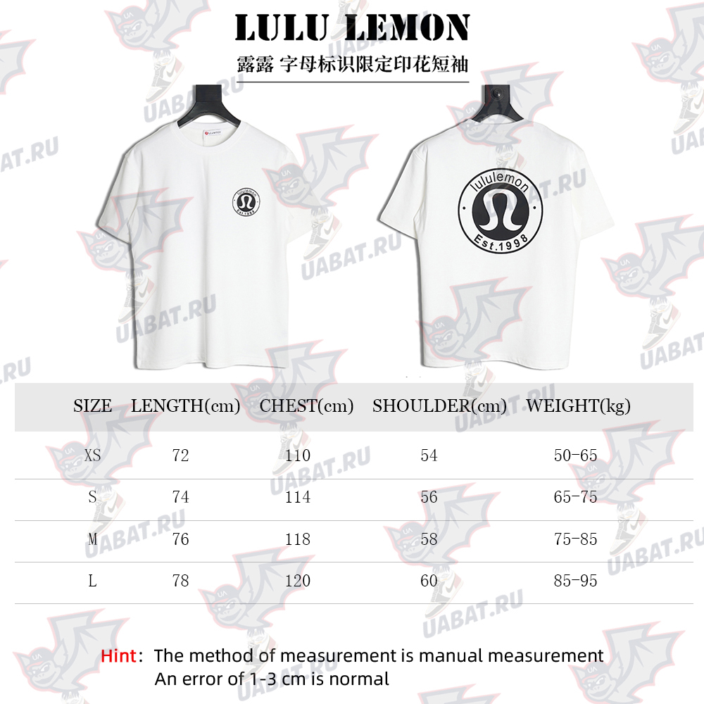 Lulu lemon lettering logo print short sleeves
