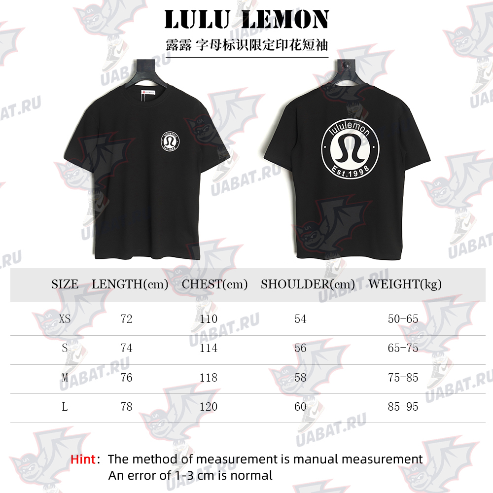 Lulu lemon lettering logo print short sleeves TSK1