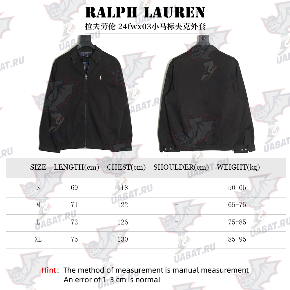 Ralph Lauren Pony Logo Jacket TSK2