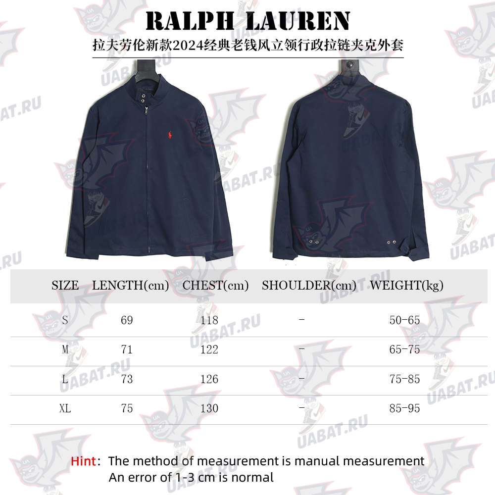 Ralph Lauren Classic Vintage Stand Collar Executive Zip Jacket