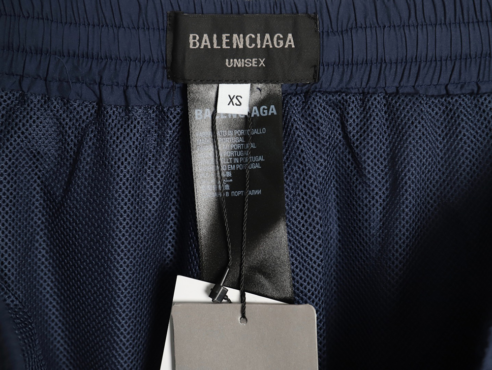 Ba*len*cia*ga ring school uniform sports pants