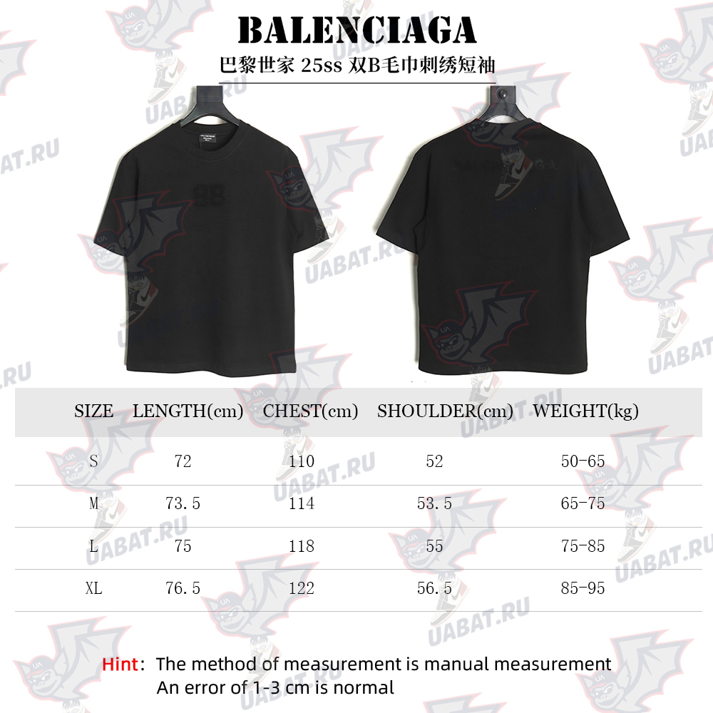 Ba*len*cia*ga double b towel embroidered short sleeves tsk1