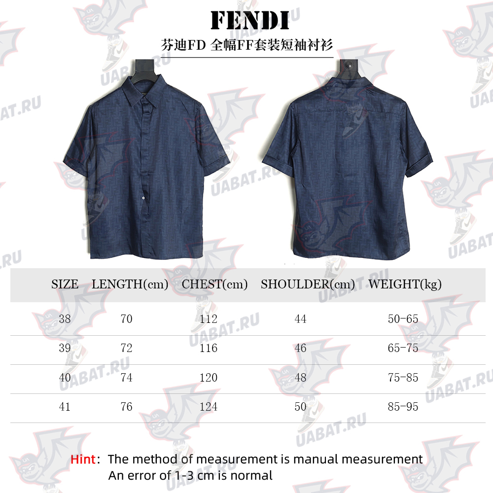 F**di ff short-sleeved shirt