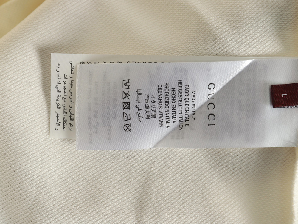 G*u*i simple lettering short-sleeved polo shirt