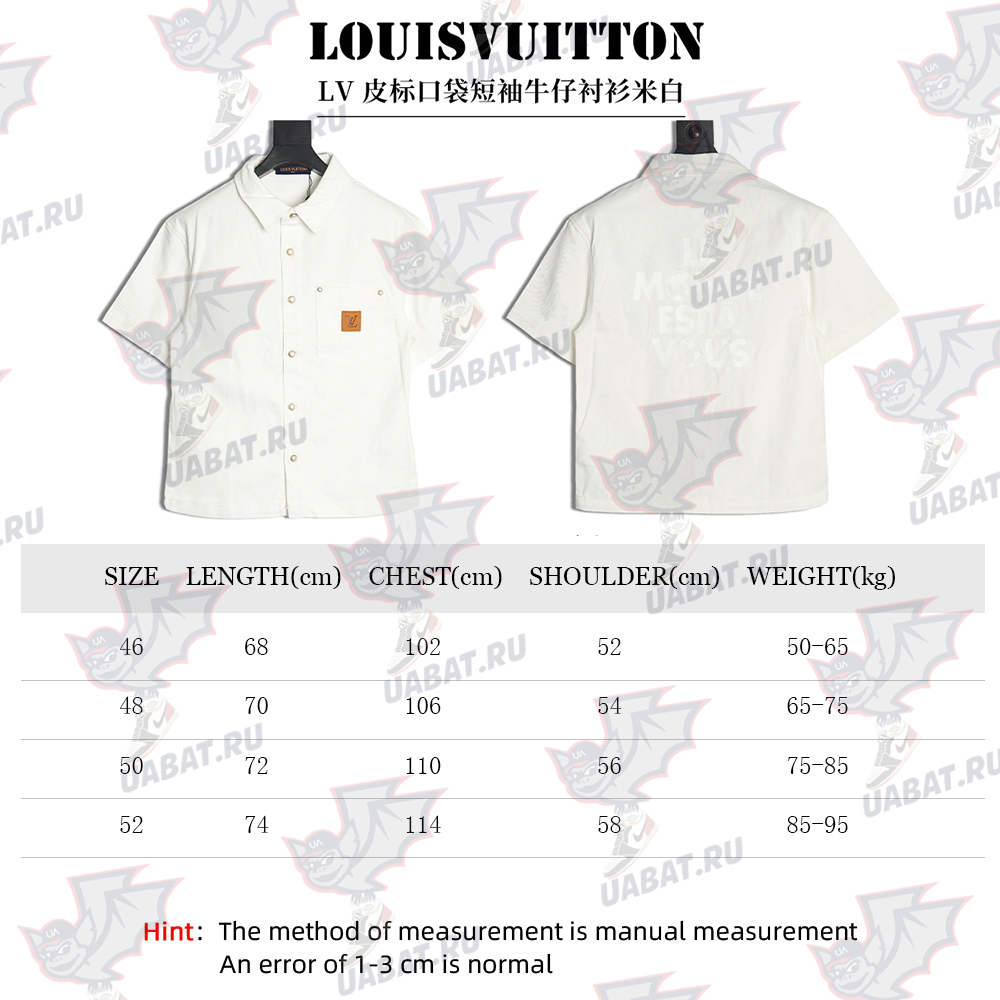 l0*is V*t0n leather label pocket short sleeve denim shirt