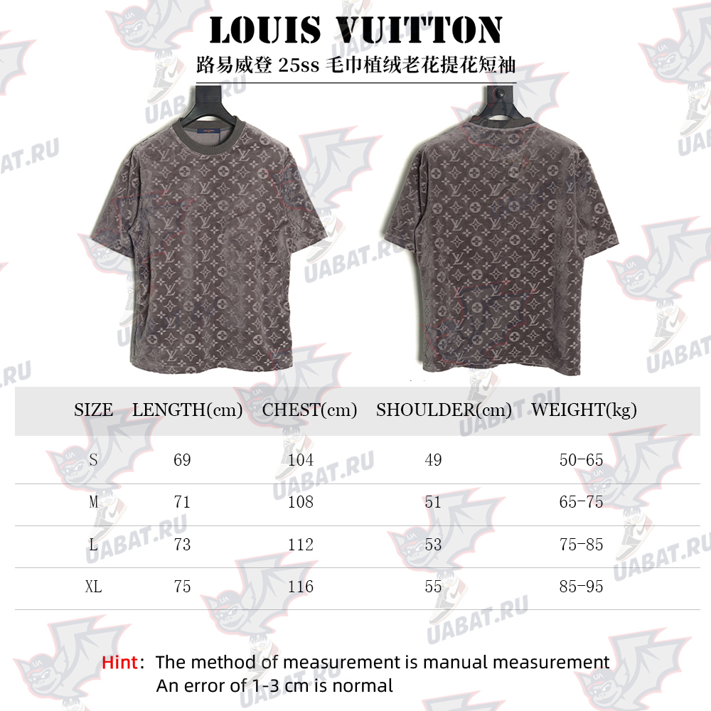 l0*is V*t0n towel flocked presbyopia jacquard short sleeves tsk1