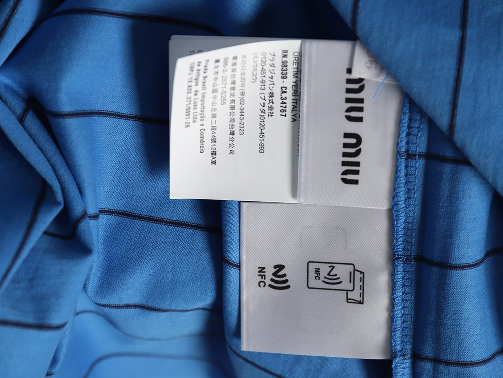 Miu Miu striped contrast short-sleeved T-shirt