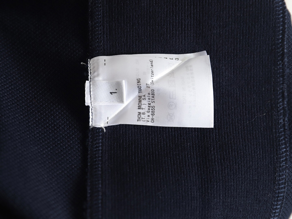 Thom Browne classic side four-bar Polo short sleeve TSK1
