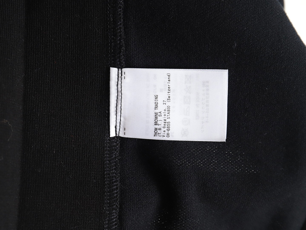 Thom Browne classic side four-bar Polo short sleeve TSK2